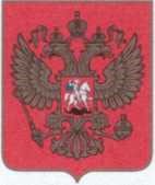 ВС РФ 1108 АКПИ20-246