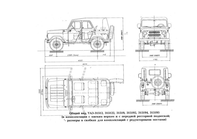 УАЗ М1G