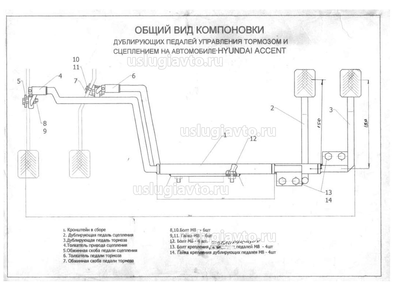 чертежи