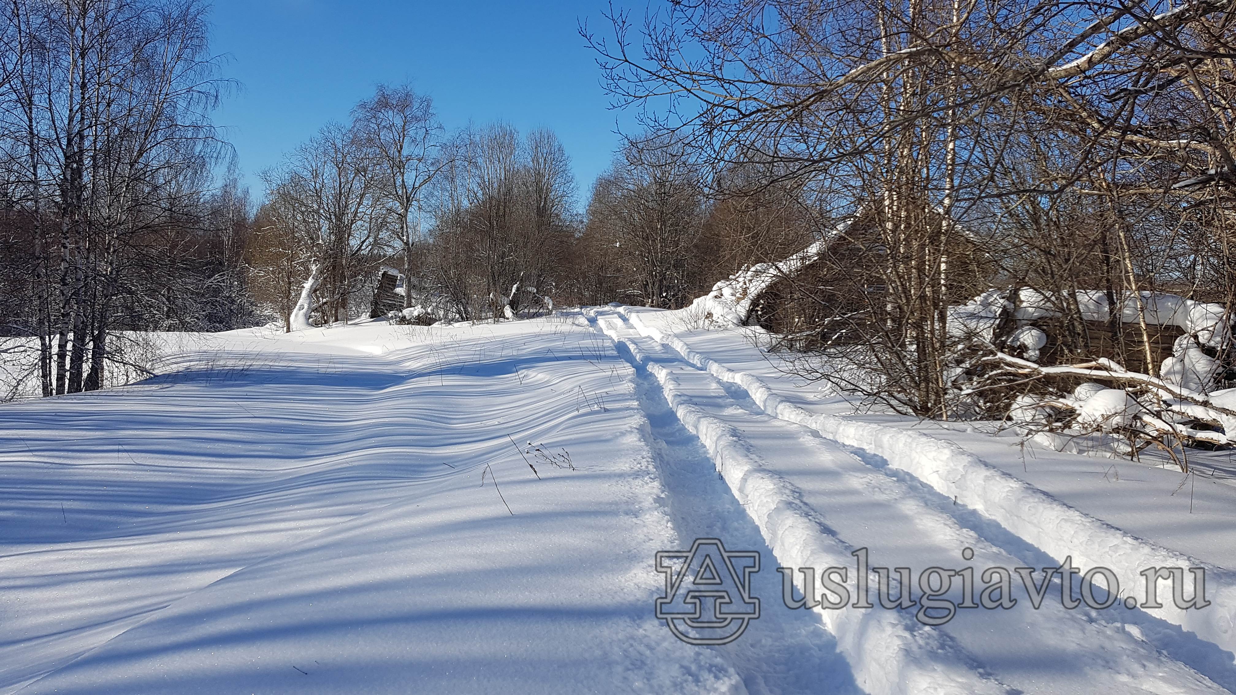 снежная колея 